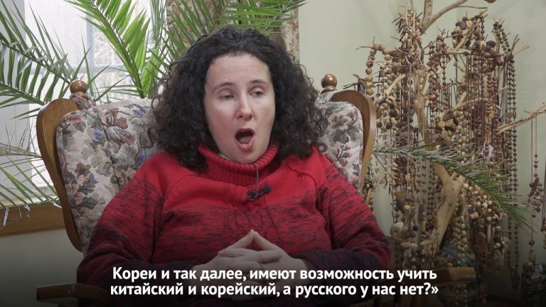Школьники Мэриленда просят ввести изучение русского языка