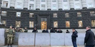 США сократили оценку объёма помощи, оказанной Украине, на две трети Kyiv, Ukraine