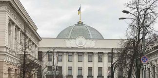 Что происходит в США и как это может повлиять на Украину Kiev, Ukraine