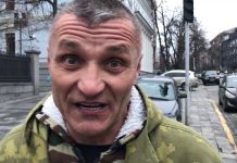 Кто расстреливал героев Небесной сотни на Майдане?