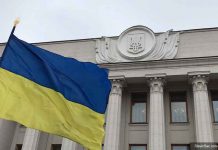 Kyiv, Ukraine