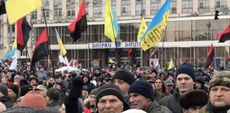 США подтвердили поддержку территориальной целостности Украины саакашвили