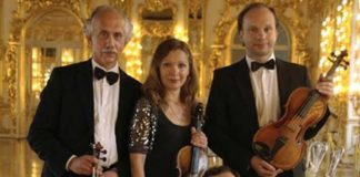 струнный квартет имени Римского-Корсакова