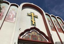 Церкви хотят обложить налогами, верующие – против Holy Virgin Cathedral San Francisco