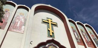 Церкви хотят обложить налогами, верующие – против Holy Virgin Cathedral San Francisco