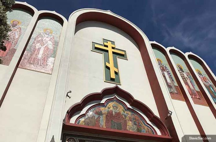 Holy Virgin Cathedral San Francisco