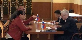 в калифорнии