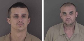 Виталий Деркач и Юрий Мищук арестованы за вооруженное нападение Деркач