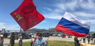 «Бессмертный полк» в Сан-Франциско