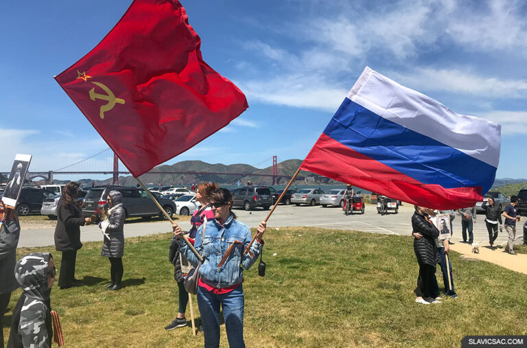 Russian member of the San Francisco Police thanks veterans for WW2 Victory