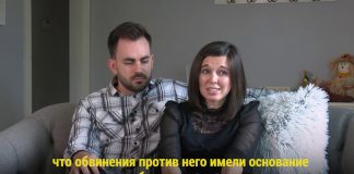 Евангельские христиане Америки: в поисках Партии Иисуса Христа