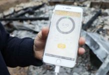 Измеряем радиацию в сгоревшем городе Парадайз Iphone