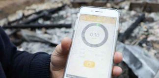 Измеряем радиацию в сгоревшем городе Парадайз Iphone