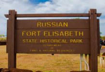 В штате Гавайи местные чиновники переименовали парк с русской историей Russian Fort Elizabeth