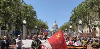 бессмертный полк