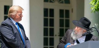 Дональд Трамп: “Мы не стыдимся христианской религии”