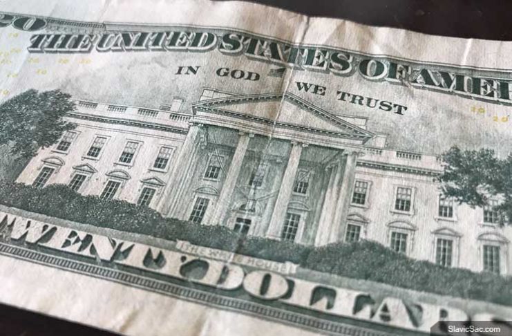 мы полагаемся на бога