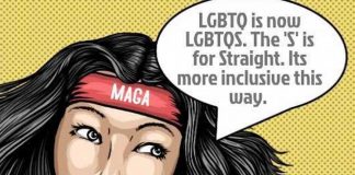 Super Happy Fun America