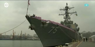 Дональд Трамп пригласил Владимира Зеленского в Вашингтон