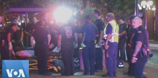 9 человек убиты, 27 ранены в Огайо