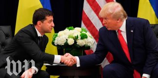 Дональд Трамп: «Я ничего не хочу от Украины»