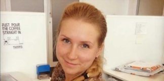 Анна Репкина