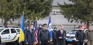 Уильям Тейлор