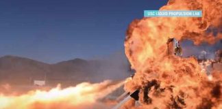 ракетный двигатель