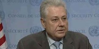 Украина назначила нового посла в США