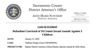 Владимир Синигур