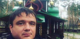 Как российские спецслужбы используют «нетрадиционные» конфессии Николай Каклюгин