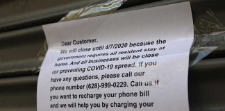 Список штатов, в которых население должно соблюдать карантин COVID-19