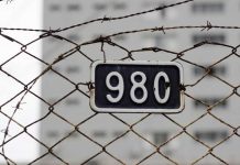 Бунтуют заключенные тюрьмы строгого режима в Монтерее jail-prison-arrest