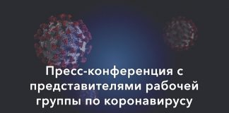 Дональд Трамп закрыл границы с Мексикой и Канадой