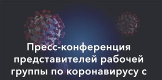 Трамп: американцы хотят скорее вернуться к работе