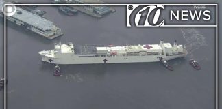 “Мы полагаем, что вирусом заразится, по меньшей мере, половина нью-йоркцев”