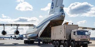 Россия высылает самолет с гуманитарной помощью в США