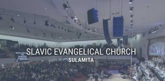 Славянская церковь «Суламита» закрывает свои двери из-за коронавируса Sulamita Evangelical Church