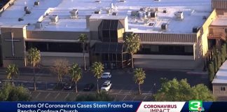 “Вифания” опровергает информацию властей округа Сакраменто