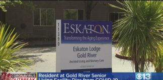 Резидент дома престарелых в Сакраменто скончался от коронавируса