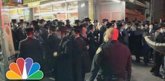 Полиция Нью-Йорка разогнала людей на похоронах ортодоксального еврейского раввина