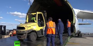 Госдеп: Россия продала США медицинское оборудование для коронавируса