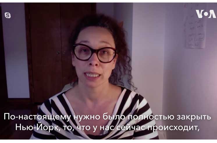 Русскоязычный врач из Нью-Йорка, заразившаяся коронавирусом, рассказала о своем течении болезни