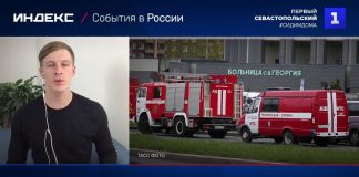 Россия доставила в США аппараты ИВЛ, возгорание которых, предположительно, привело к гибели 6 пациентов