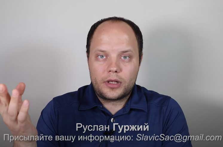 Наши расследования получили высокую оценку в Вашингтоне, округ Колумбия