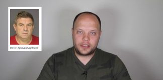 Братья Аркадий и Игорь Дубовые выплатят многомиллионную компенсацию за инсайдерскую торговлю