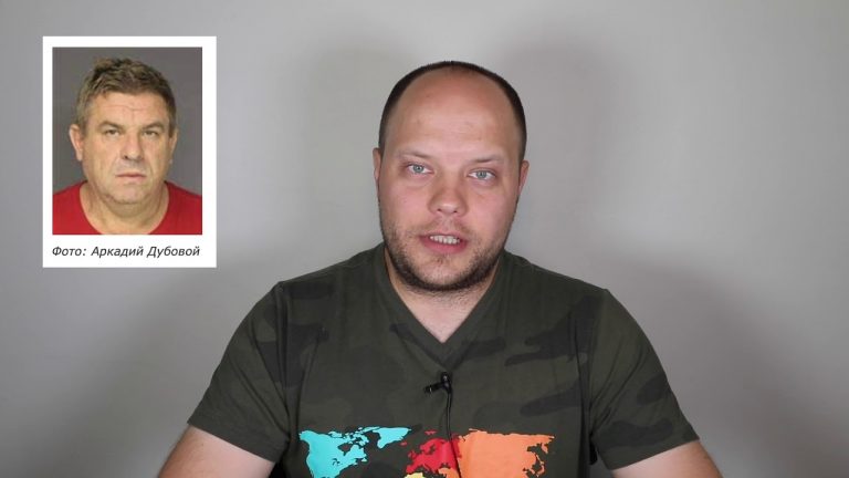 Ruslan Gurzhiy