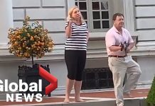 Криминальные новости