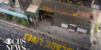 Напротив небоскреба Trump Tower появилась надпись в поддержку Black Lives Matter