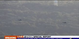 Дональд Трамп госпитализирован